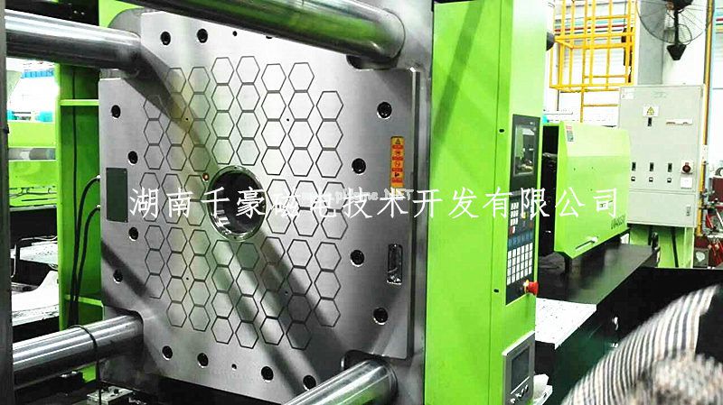 快速換模系統(tǒng)價格，磁力模板