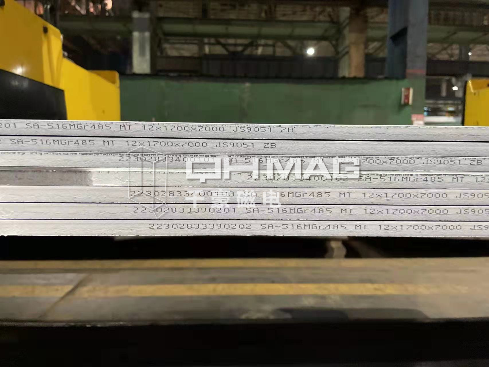 鋼板吊具，吊鋼板專用夾具，千豪電永磁吊具